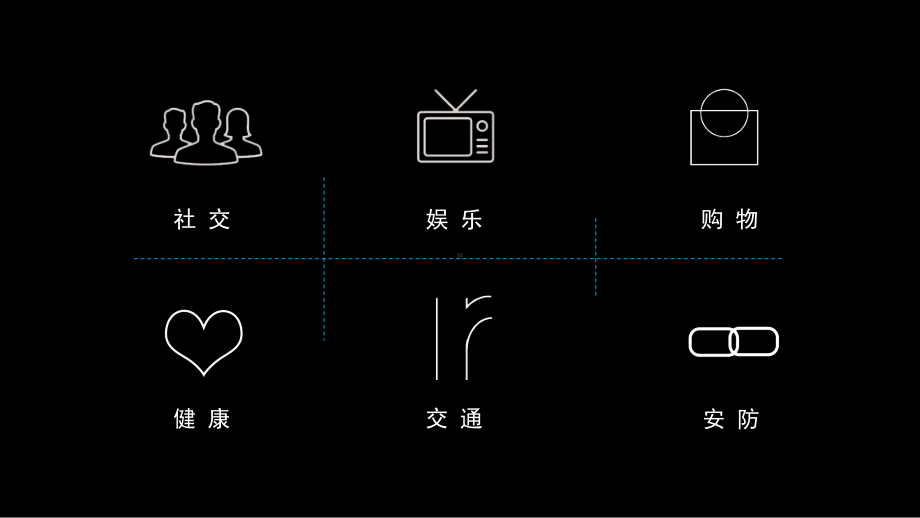 通甲优博决赛课件.ppt_第3页