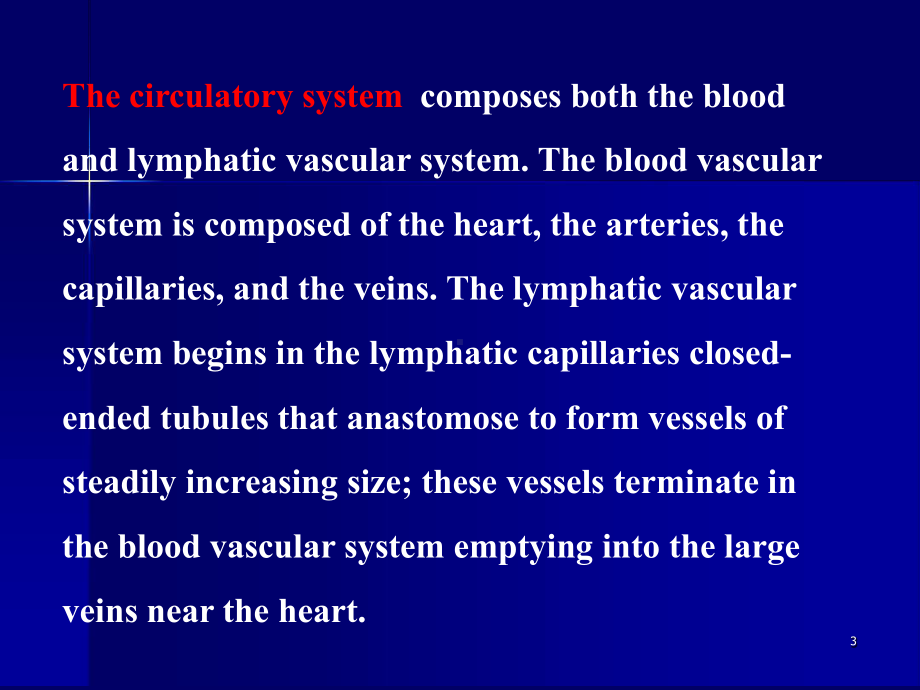 完整版人体解剖生理学第六章循环系统课件.ppt_第3页