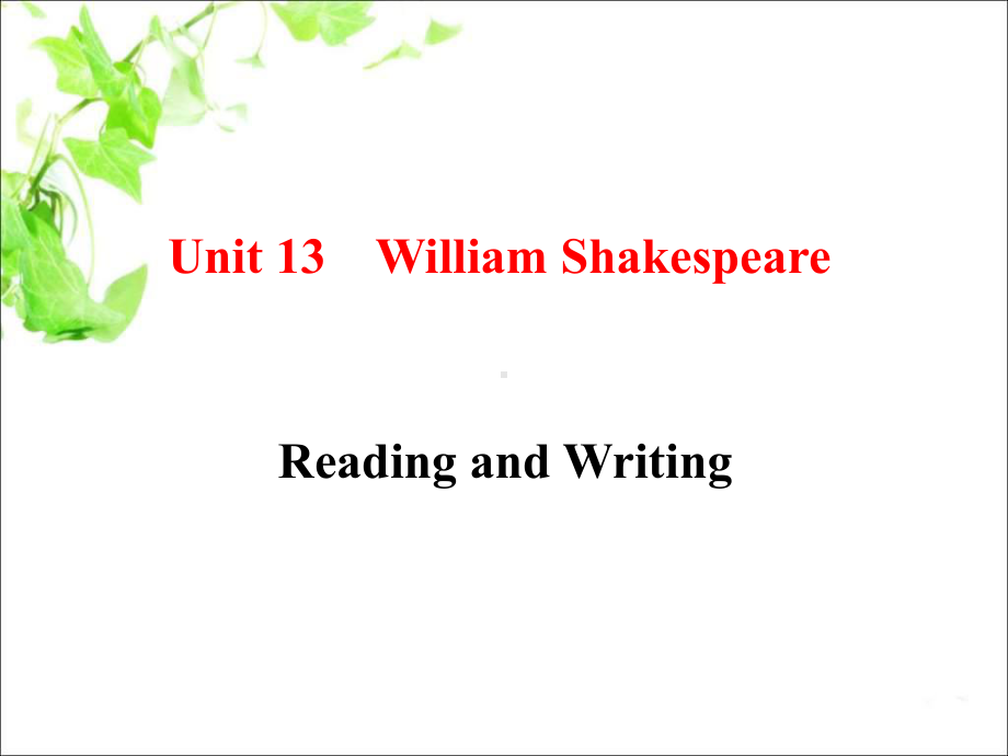 九年级英语WilliamShakespeare课件1.ppt_第1页