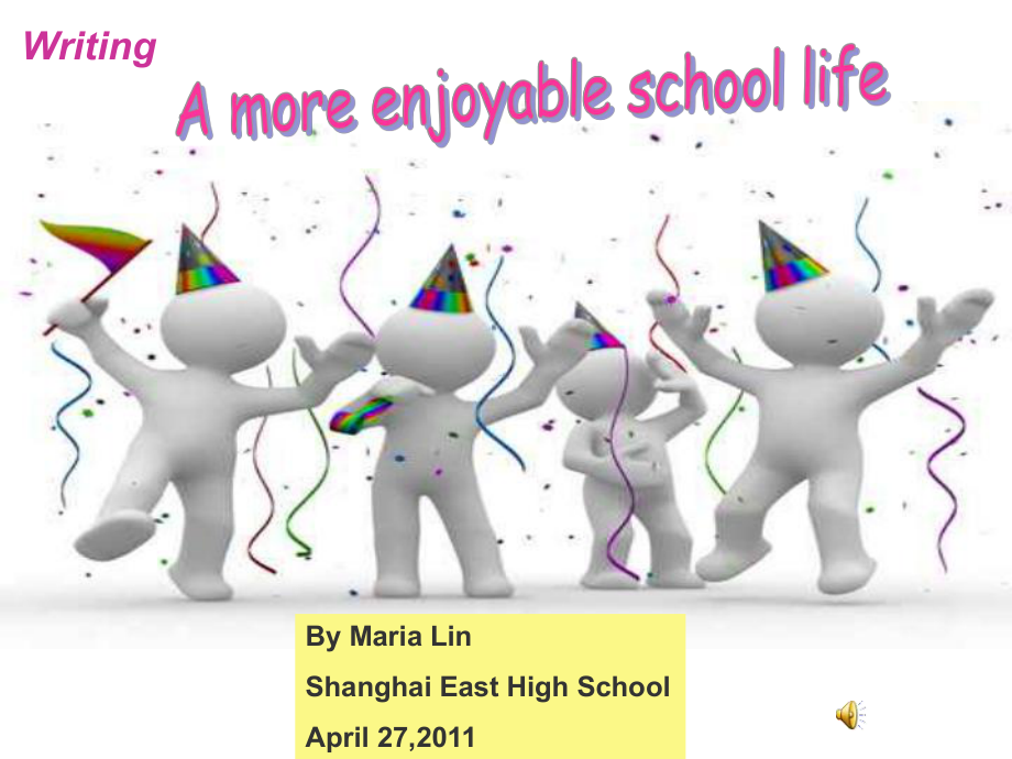 牛津版上海版七年级下册Unit8Amoreenjoyableschoollife课件.ppt（纯ppt,可能不含音视频素材）_第1页