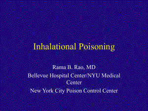 （体外膜肺ECMO课件）-Inhalational-Poisoning.ppt