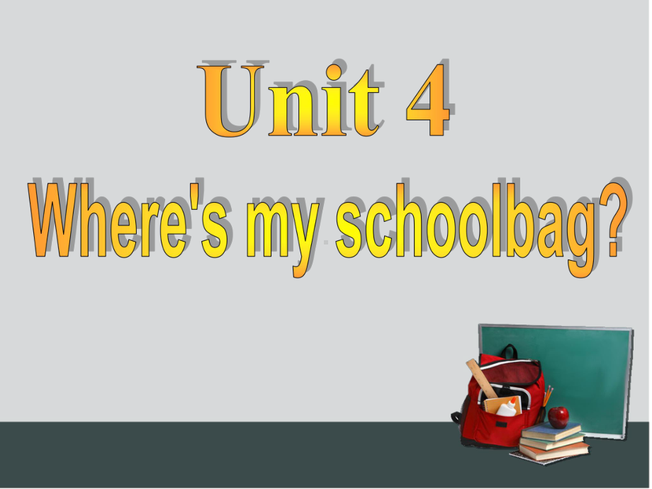 新目标七年级英语上册Unit4WhereismyschoolSectionB(3aselfcheck)教学课件.ppt（纯ppt,可能不含音视频素材）_第2页