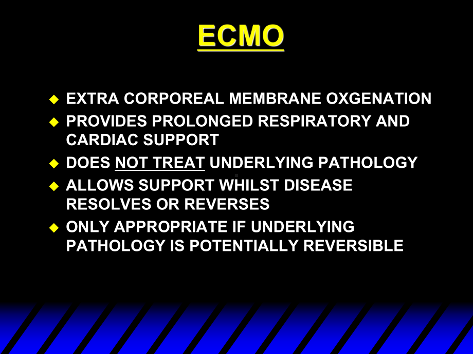 （体外膜肺ECMO课件）-ECMO.ppt_第1页