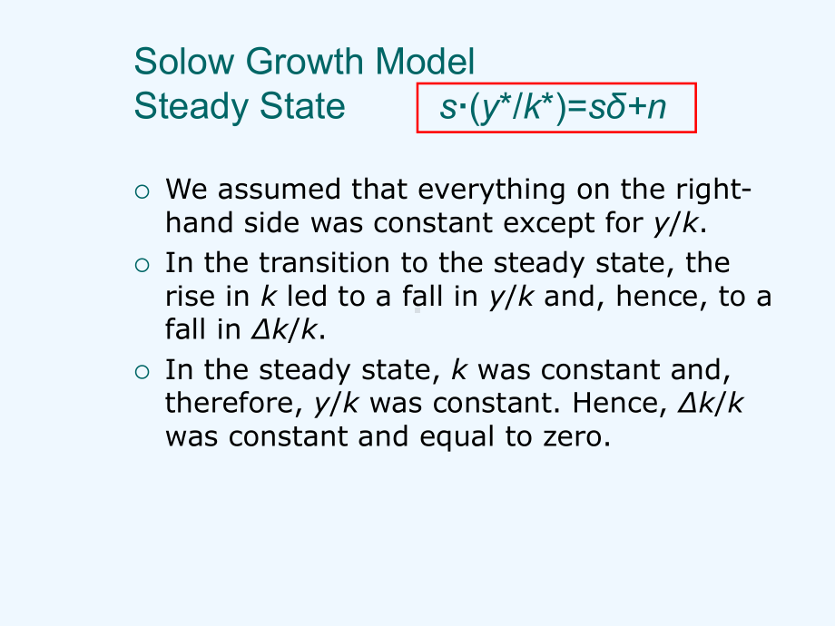 巴罗宏观经济学：现代观点第4章课件.ppt_第3页