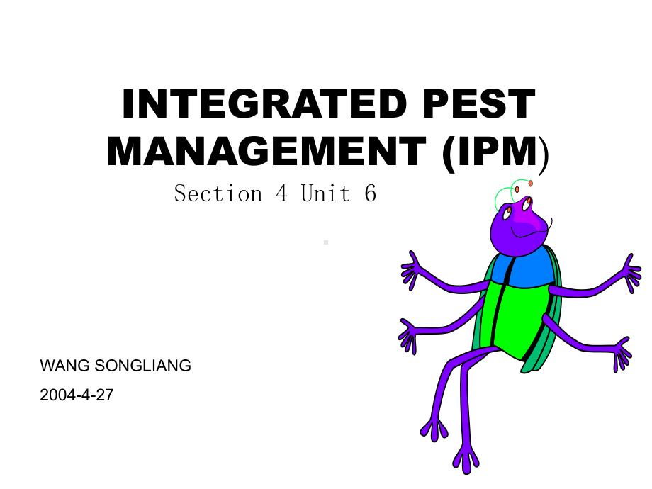 孙子兵法之作战篇云课件.ppt_第1页