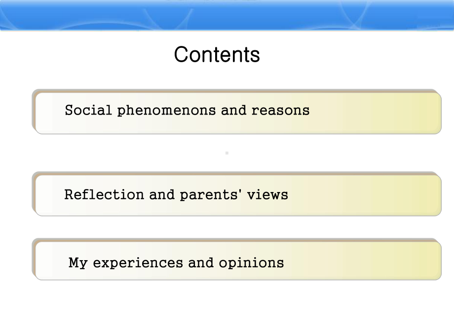 大学生对智能机的热衷课件.ppt_第2页