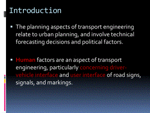 智慧型运输系统Intelligent课件.ppt