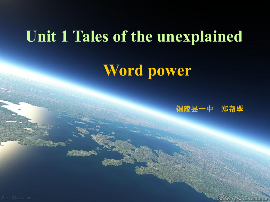 牛津高中英语模块二Module2Unit1Wordpower课件.ppt（纯ppt,可能不含音视频素材）_第1页