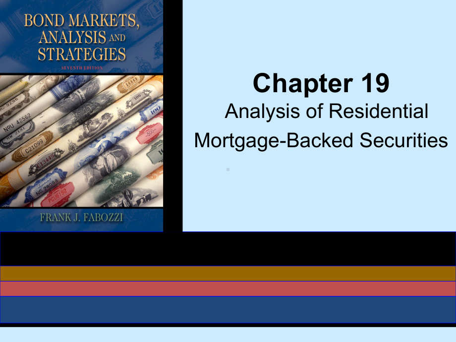 固定收益证券AnalysisofResidentialMortgageBackedSecurities课件.ppt_第1页