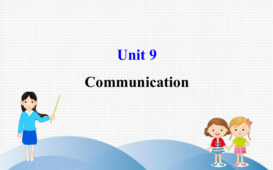 九年级英语全册-Unit-9-Communication-Lesson-49-Get-Al课件.ppt（纯ppt,可能不含音视频素材）_第1页