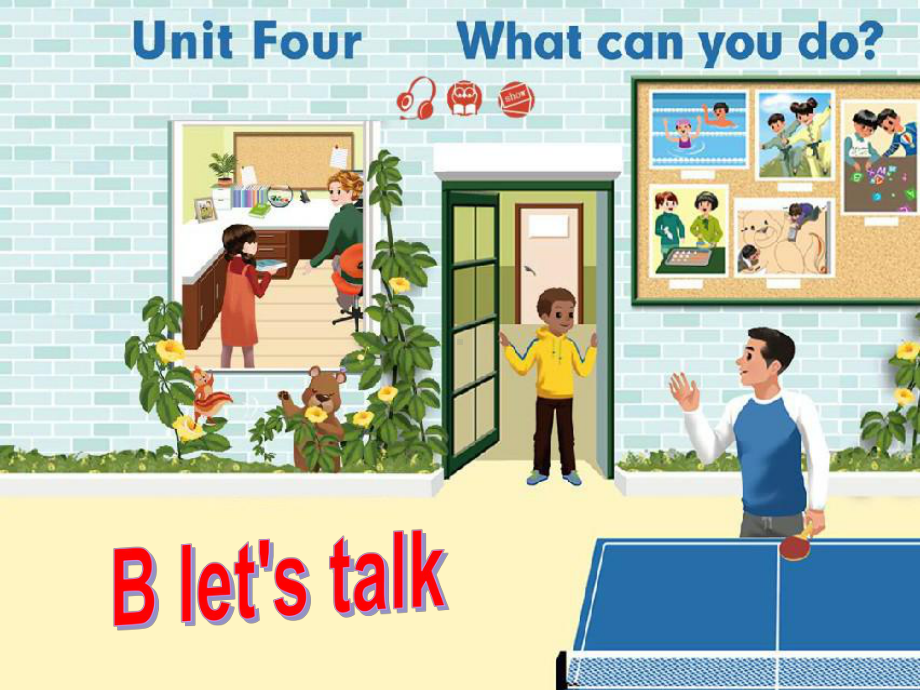 人教版PEP英语五年级上册Unit4-What-can-you-doB-lets-talk课件等.ppt（纯ppt,可能不含音视频素材）_第1页