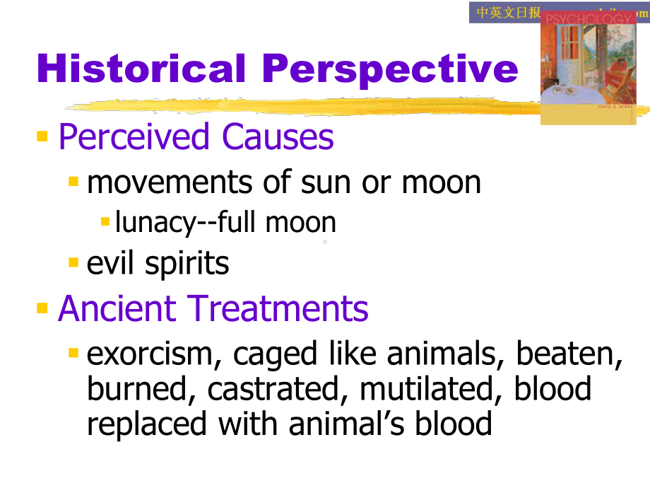 心理学Psycholog英文版(心理障碍)课件.ppt_第3页