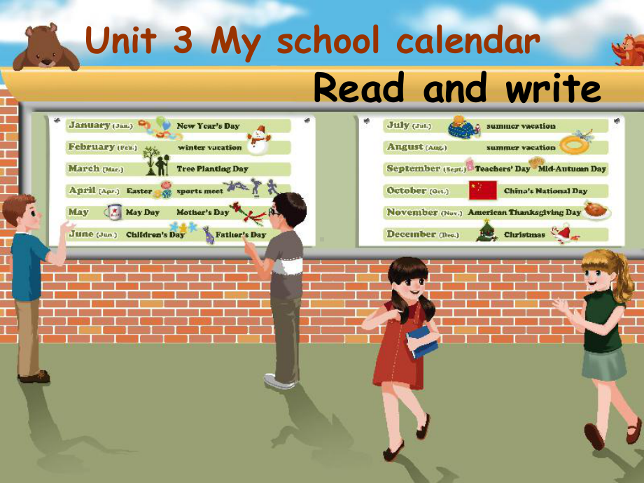 人教版PEP英语五年级下册Unit-3-My-school-calendar-Read-and-write课件等.ppt（纯ppt,可能不含音视频素材）_第1页