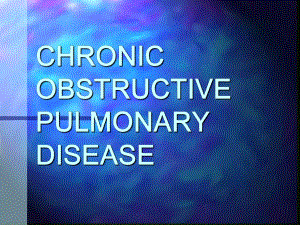 （COPD英文教学讲解课件）COPD-(42p).ppt