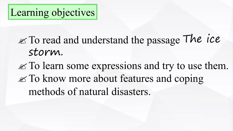 牛津深圳版九年级下册UNit4NaturalDisasters第7课时Morepracti课件.ppt（纯ppt,可能不含音视频素材）_第2页