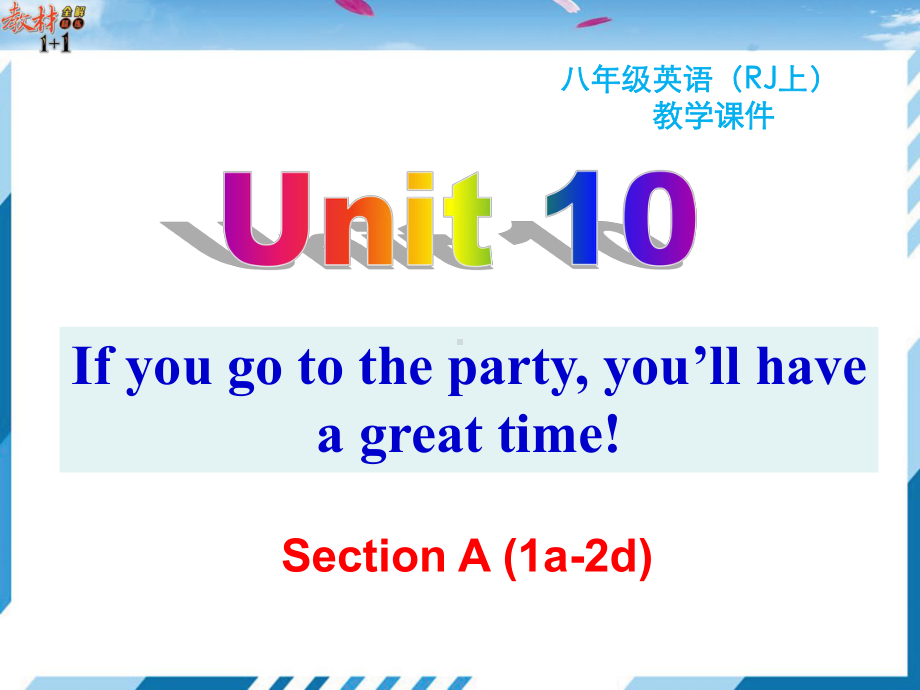 人教版八年级英语上册第十单元SectionA1a2d教学课件.ppt_第2页