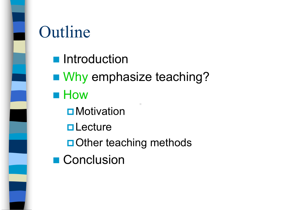 讨论式教学法课件.ppt_第2页