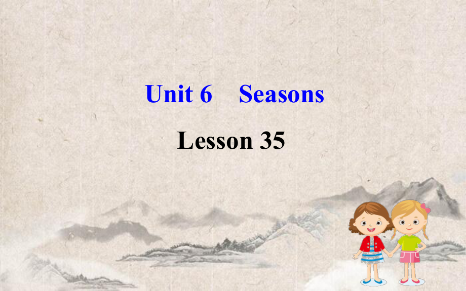 乌拉特前旗六月上旬七年级英语下册Unit6SeasonsLesson35SurfinginSydne课件.ppt（纯ppt,可能不含音视频素材）_第1页