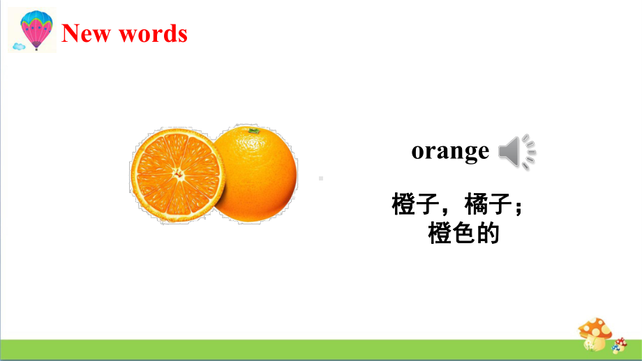 人教精通版四年级英语上Lesson-14课件.ppt（纯ppt,可能不含音视频素材）_第3页