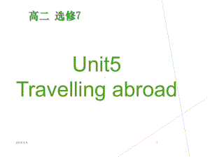 人教版选修七-unit-5-词汇1课件.ppt（纯ppt,可能不含音视频素材）