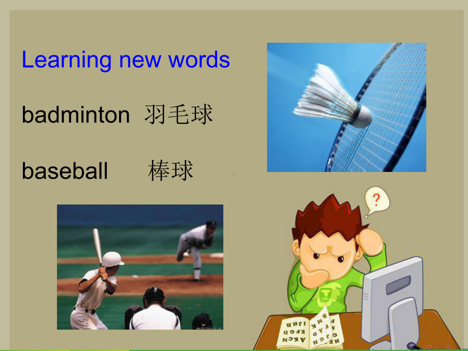 人教精通五年级英语下：U-6-Were-watching-the-games-Lesson-34-1课件.ppt（纯ppt,可能不含音视频素材）_第3页