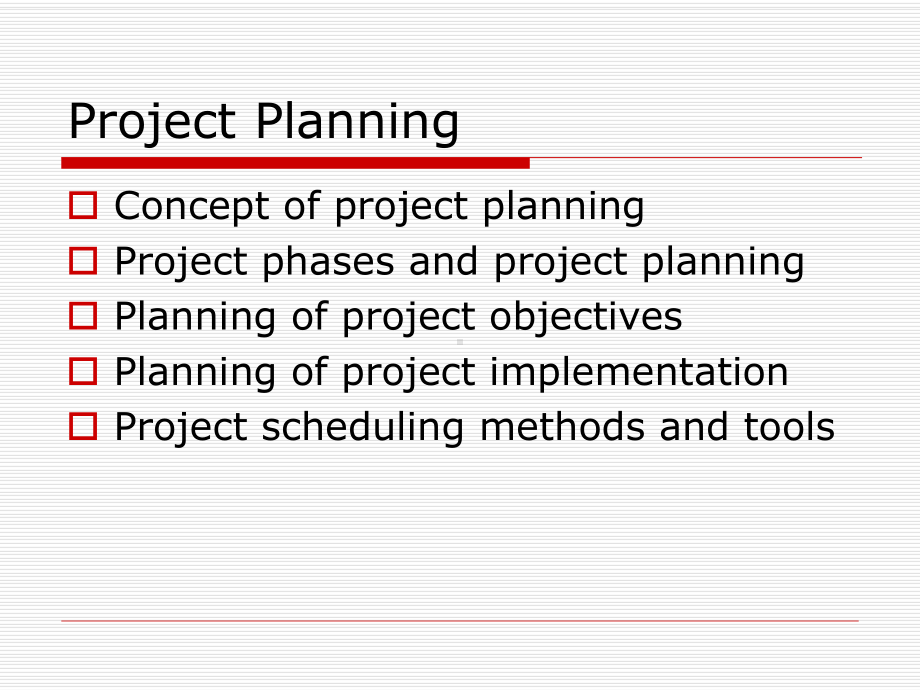 工程项目管理英文课件ProjectPlanning.ppt_第2页