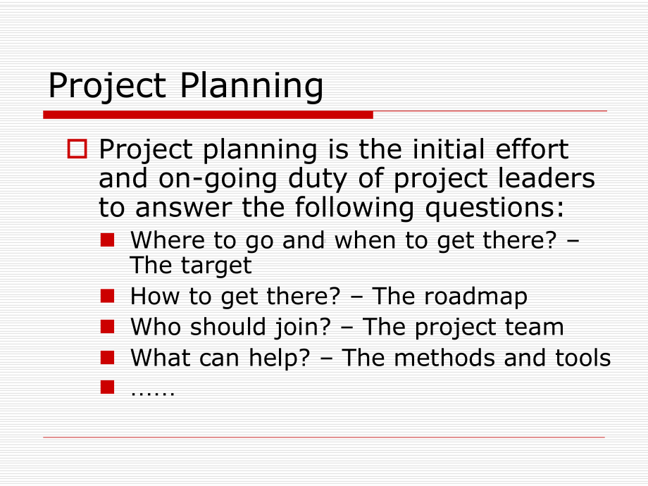 工程项目管理英文课件ProjectPlanning.ppt_第3页