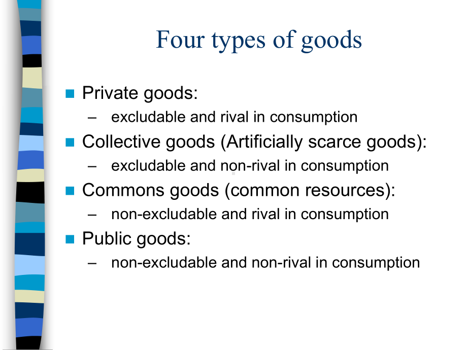 供应商关系管理在现代企业中的应用课件.ppt_第3页