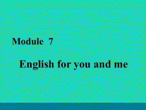 九年级英语下册Module7Unit3Languageinuse课件新版外研版.ppt（纯ppt,可能不含音视频素材）