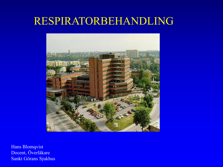 （体外膜肺ECMO课件）-RESPIRATORBEHANDLING.ppt_第1页