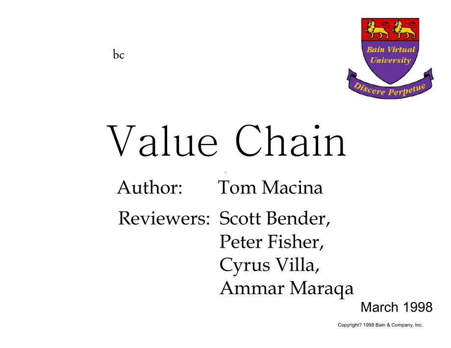 战略分析工具分析方法valuechain1讲解课件.ppt_第1页