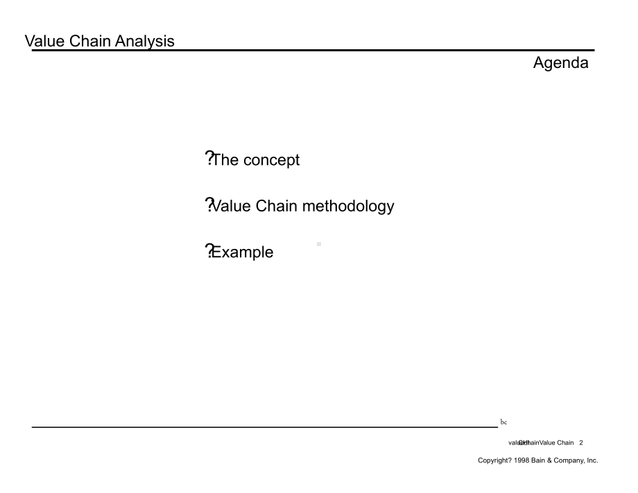 战略分析工具分析方法valuechain1讲解课件.ppt_第2页