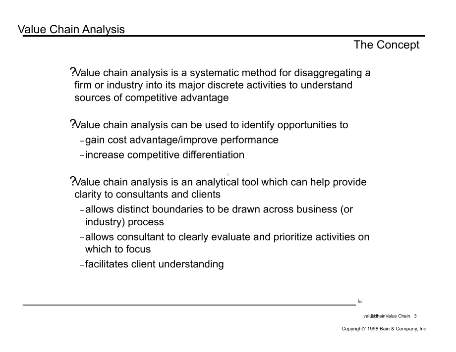 战略分析工具分析方法valuechain1讲解课件.ppt_第3页