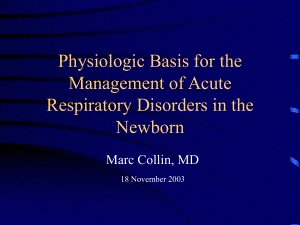 （体外膜肺ECMO课件）-Physiologic-Basis-for-the-Managemen.ppt