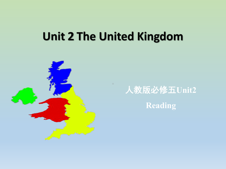 人教版高中英语必修五Unit2-Reading-课件.ppt（纯ppt,可能不含音视频素材）_第1页