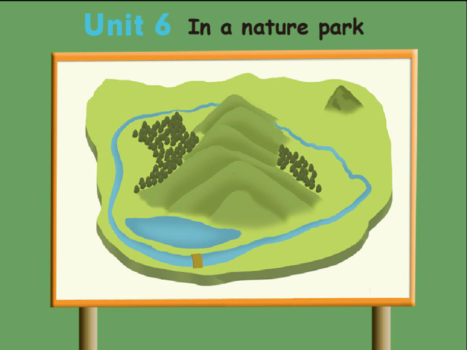 五年级上Unit6InanatureparkBLet’slearn课件.ppt（纯ppt,可能不含音视频素材）_第2页