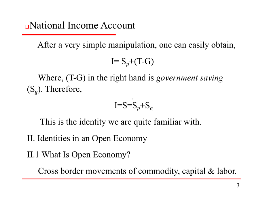 国际金融学theory-of-balance-of-payments课件.ppt_第3页