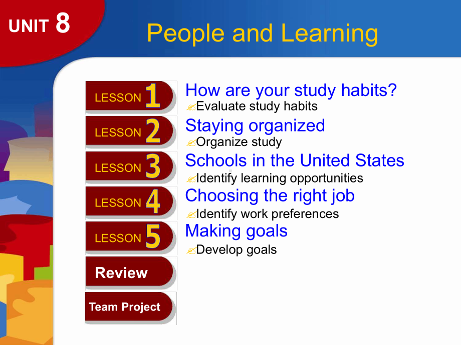 完整版新模式英语1unit8PeopleandLearning课件.ppt（纯ppt,可能不含音视频素材）_第1页