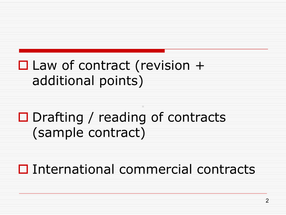 《国际法之商事合同》课件.ppt_第2页