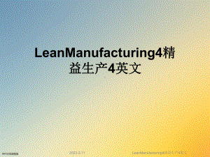 LeanManufacturing4精益生产4英文课件.ppt