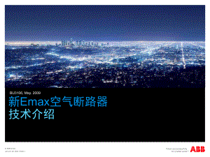 ABB断路器-Emax-Bas参数解析课件.ppt