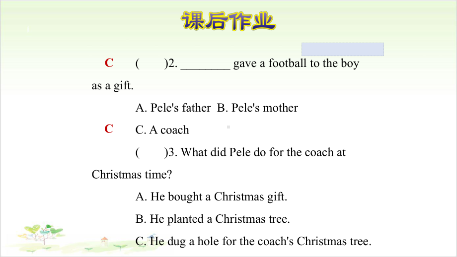 六年级(下)英语习题公开课-Lesson-6-A-Famous-Football-Player-冀课件.ppt（纯ppt,可能不含音视频素材）_第3页