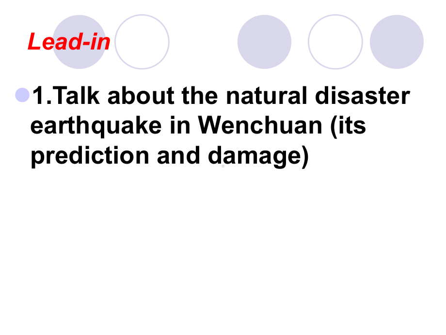 人教版高一英语Book1unit4Earthquakesreading课件.ppt（纯ppt,可能不含音视频素材）_第2页