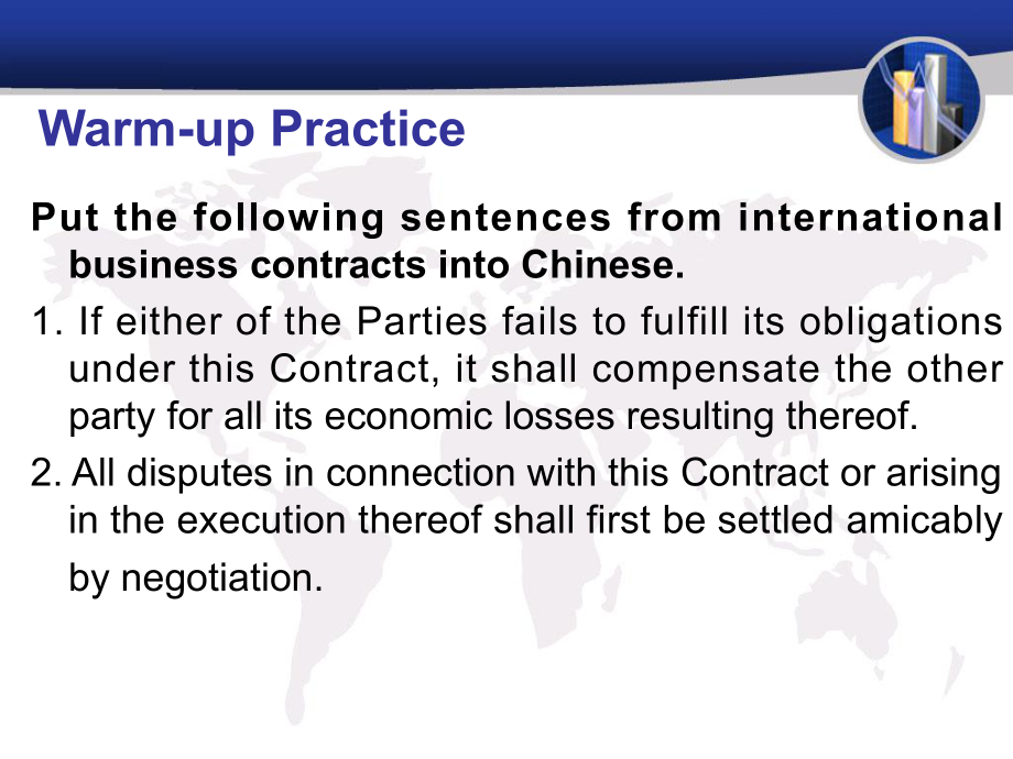 商务英语翻译实训chapter10TranslationofBusinessContracts课件.ppt_第3页