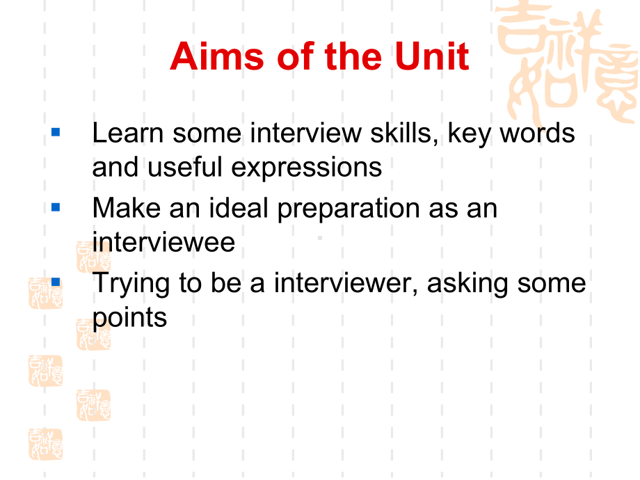 大学英语口语教程JobInterview课件.ppt_第2页