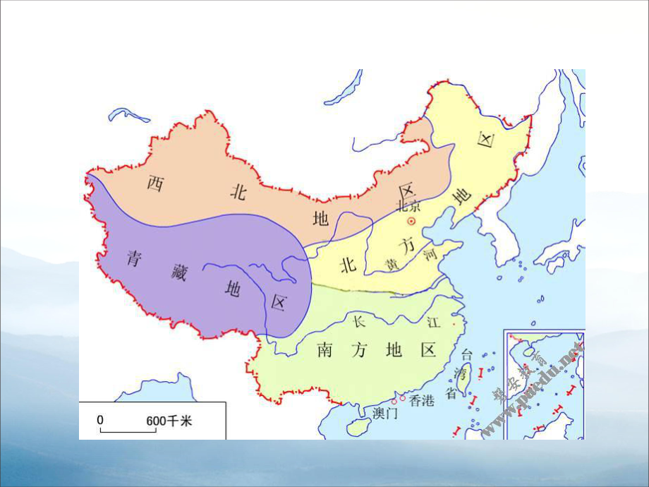 《因地制宜发展农业》课件-.pptx_第3页