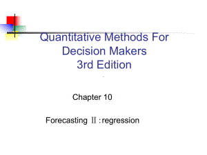 商业决策技术课件-10quantitative-methods--Chapter-10-Forec.ppt