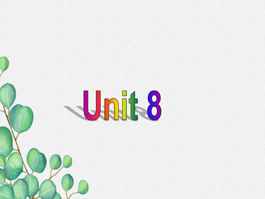 公开课获奖《Unit8-Pets-Task》课件(公开课)-2.ppt（纯ppt,可能不含音视频素材）_第1页