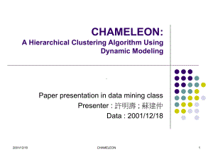 CHAMELEON-A-Hierarchical-Clustering-Algorithm-：变色龙的层次聚类算法课件.ppt