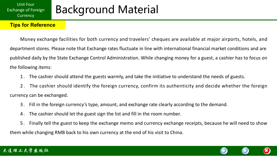 旅游英语第四册unit-4-Exchange-of-Foreign-Currency[精]课件.pptx（纯ppt,可能不含音视频素材）_第2页